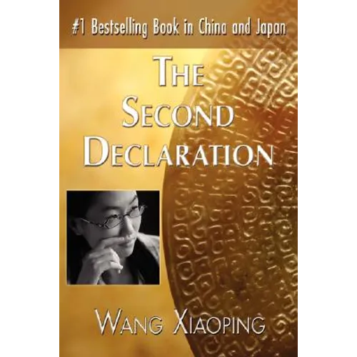 The Second Declaration