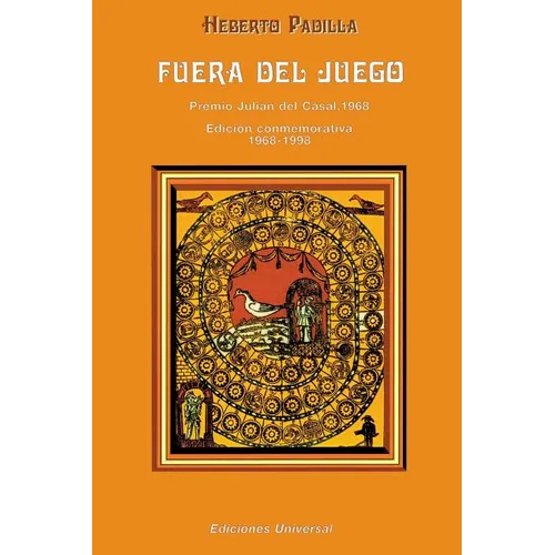 Fuera del Juego: Premio Julian del Casal 1968/Edicion Conmemorativa 1968-1998
