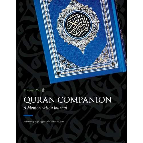 Quran Companion: A Memorization Journal
