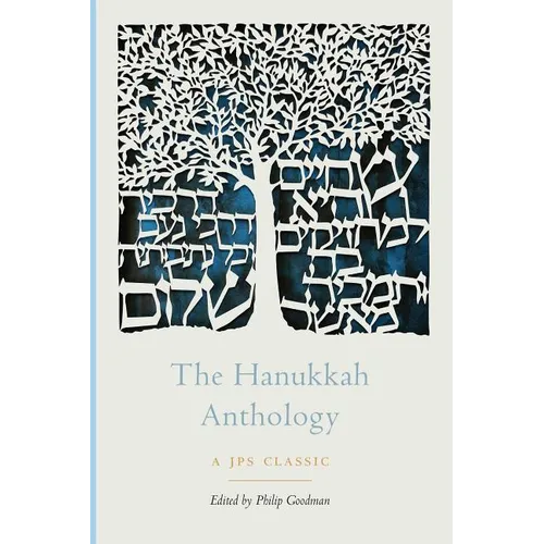 The Hanukkah Anthology