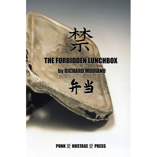 The Forbidden Lunchbox