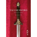 Tai Chi sword: Yang style 32 step Form