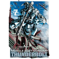 Mobile Suit Gundam Thunderbolt, Vol. 7