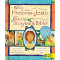 Jesus Storybook Bible (Bilingual) / Biblia Para Niños, Historias de Jesús (Bilingüe): Every Story Whispers His Name