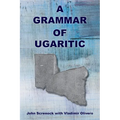 A Grammar of Ugaritic