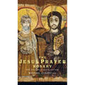 The Jesus Prayer Rosary: Bible Meditations for Praying with Beads