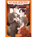 My Dear Detective: Mitsuko's Case Files Vol. 5