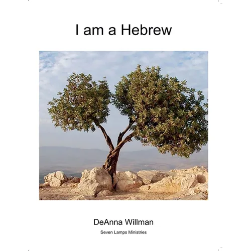 I Am a Hebrew