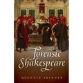 Forensic Shakespeare