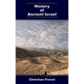 History of Ancient Israel