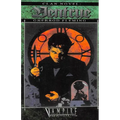 Clan Novel Ventrue: Book 5 of the Clan Novel Saga