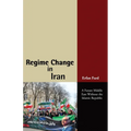 Regime Change in Iran