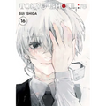 Tokyo Ghoul: Re, Vol. 16