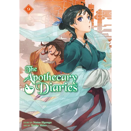 The Apothecary Diaries 09 (Light Novel)