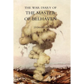 War Diary of the Master of Belhaven 1914-1918