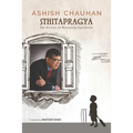 Sthitapragya: The Process of Maintaining an Equilibrium