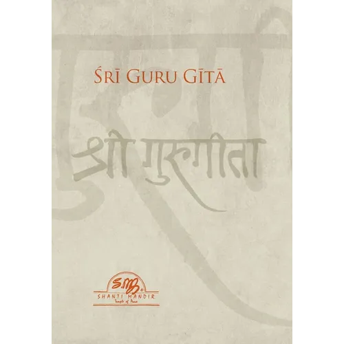 Sri Guru Gita