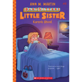 Karen's Ghost (Baby-Sitters Little Sister #12): Volume 12