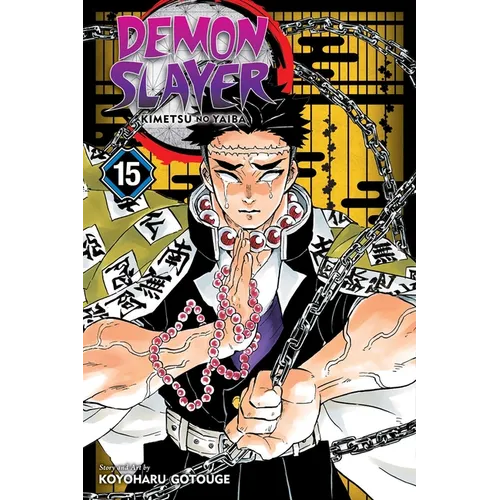 Demon Slayer: Kimetsu No Yaiba, Vol. 15: Daybreak and First Light