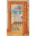 To Compare