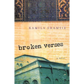 Broken Verses