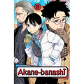 Akane-Banashi, Vol. 11