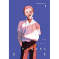 The Summer Hikaru Died, Vol. 6
