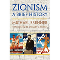 Zionism