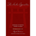 The Haiku Apprentice: Memoirs of Writing Poetry in Japan