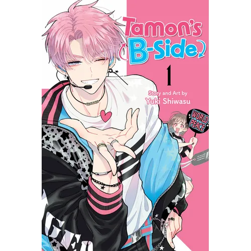 Tamon's B-Side, Vol. 1