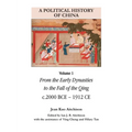 A Political History of China Volume 1