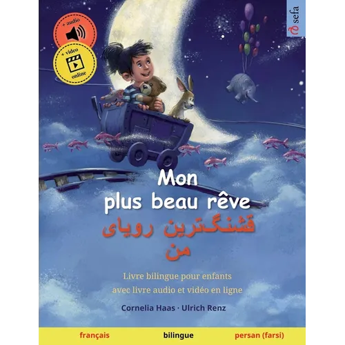 Mon plus beau rêve - قشنگ]ترین رویای من (français - persan (