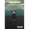 Lizard