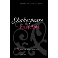 Shakespeare & East Asia Osts P