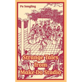 Strange Tales from Make-Do Studio