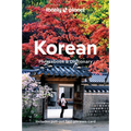 Lonely Planet Korean Phrasebook & Dictionary