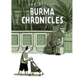 Burma Chronicles