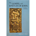 Gospel and Epistles of John: A Concise Commentary (Revised)
