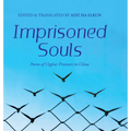 Imprisoned Souls