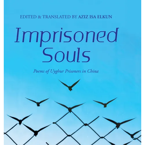 Imprisoned Souls