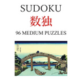 Sudoku: 96 medium puzzles