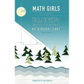 Math Girls Talk About Trigonometry