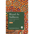 Riyad As Saliheen: Part 1