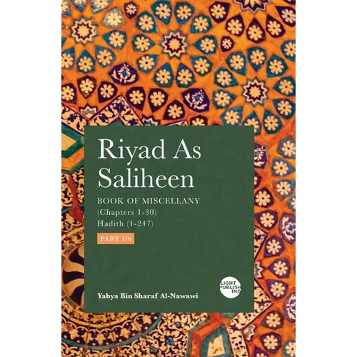 Riyad As Saliheen: Part 1