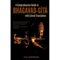 A Comprehensive Guide to Bhagavad-Gita with Literal Translation