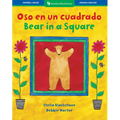 Bear in a Square / Oso En Un Cuadrado