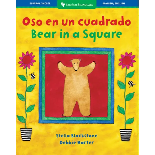Bear in a Square / Oso En Un Cuadrado