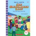 Good-Bye Stacey, Good-Bye (the Baby-Sitters Club #13): Volume 13
