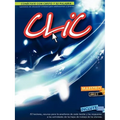 CLIC, Libro 2, Maestro