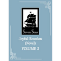 Joyful Reunion (Novel) Vol. 3